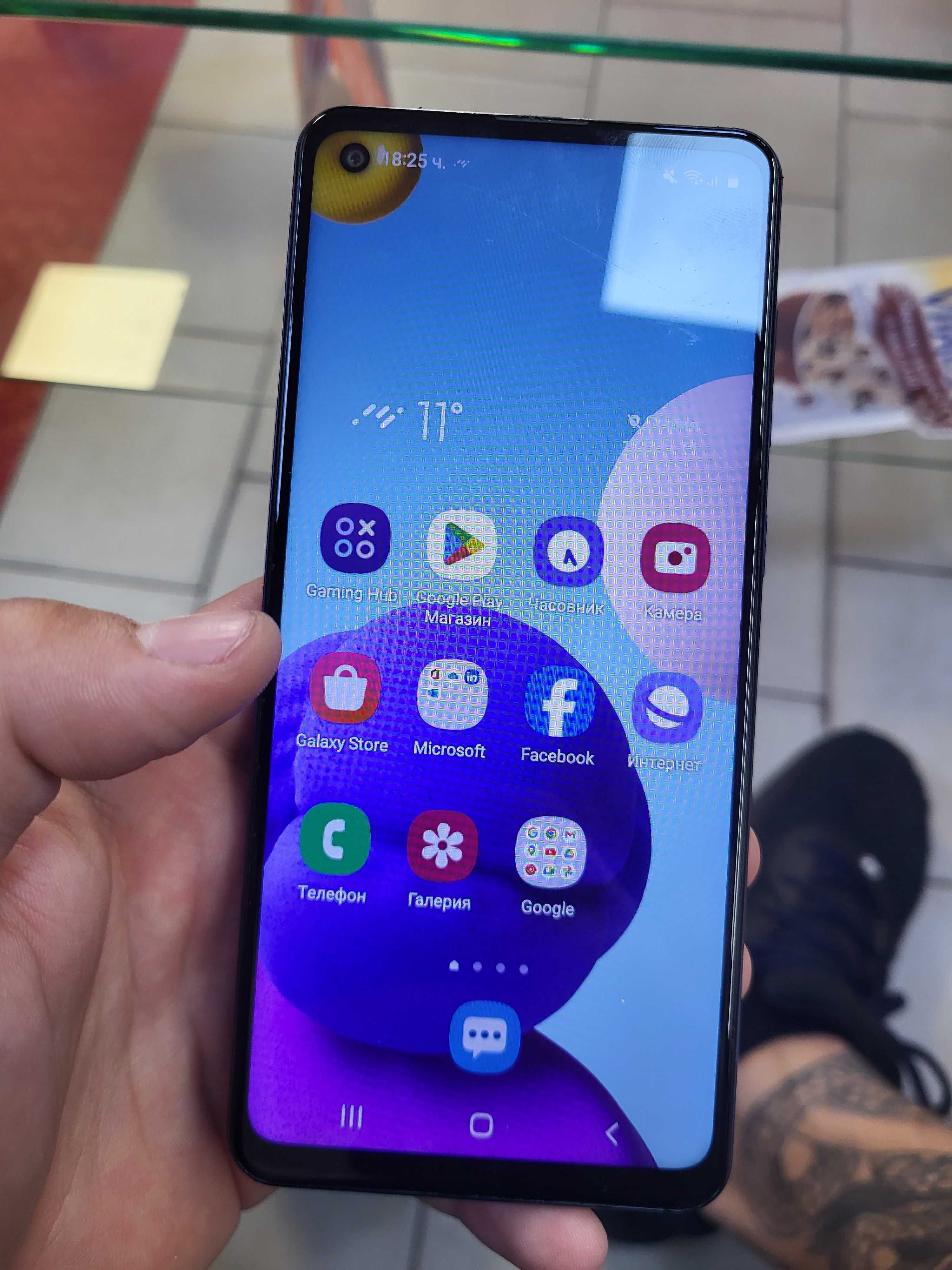 Samsung galaxy A21S