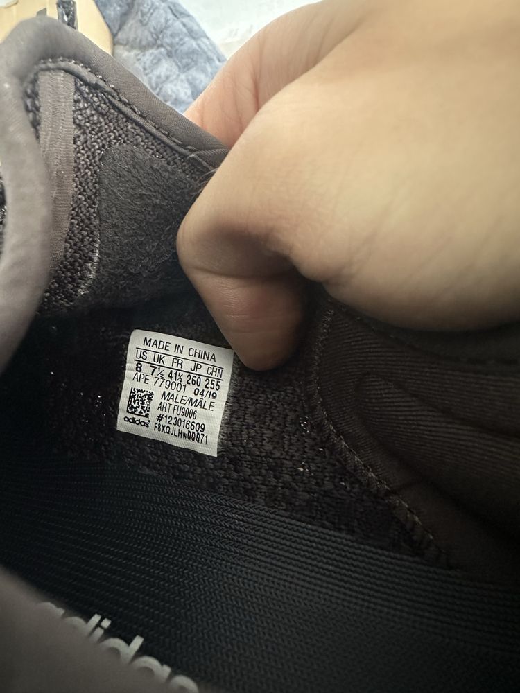 Adidas Yeezy Boost 350 V2 Static Black