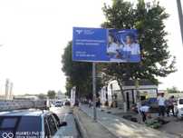 Bilbordlardagi reklamalar Samarqandda/ Самарқандда банерларда реклама.