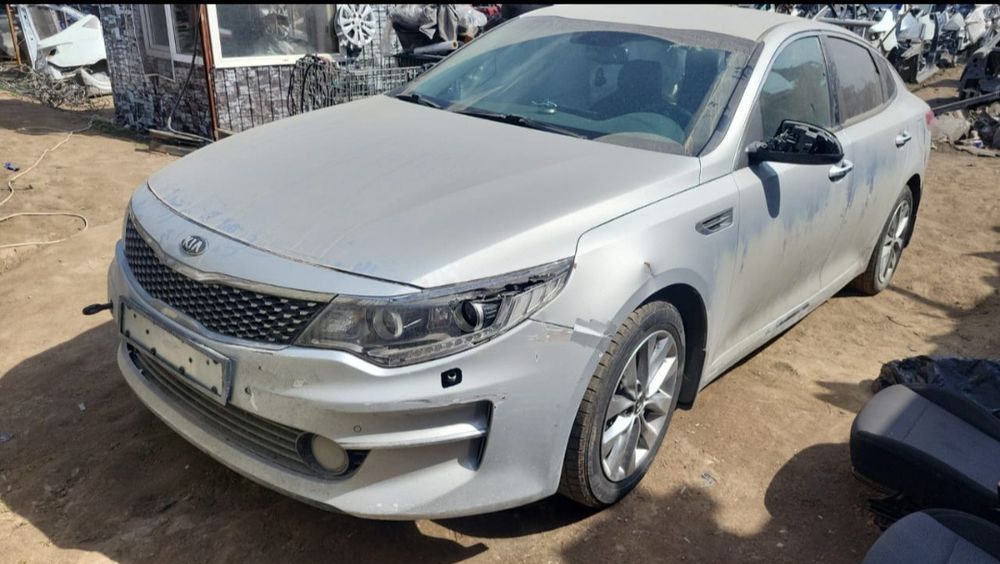 Киа Оптима запчасти из авторазбора