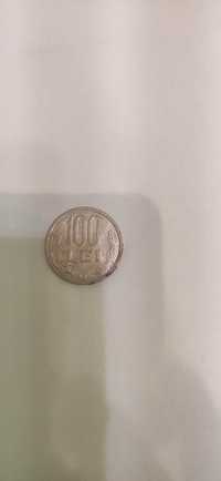 Moneda 100 de Lei din anul 1994, 1991