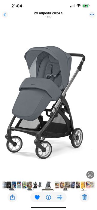Продам детскую коляску