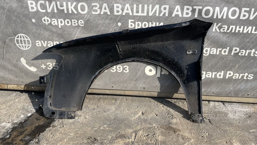 Ляв и десен калник Audi A4 B6 (2000-2006)