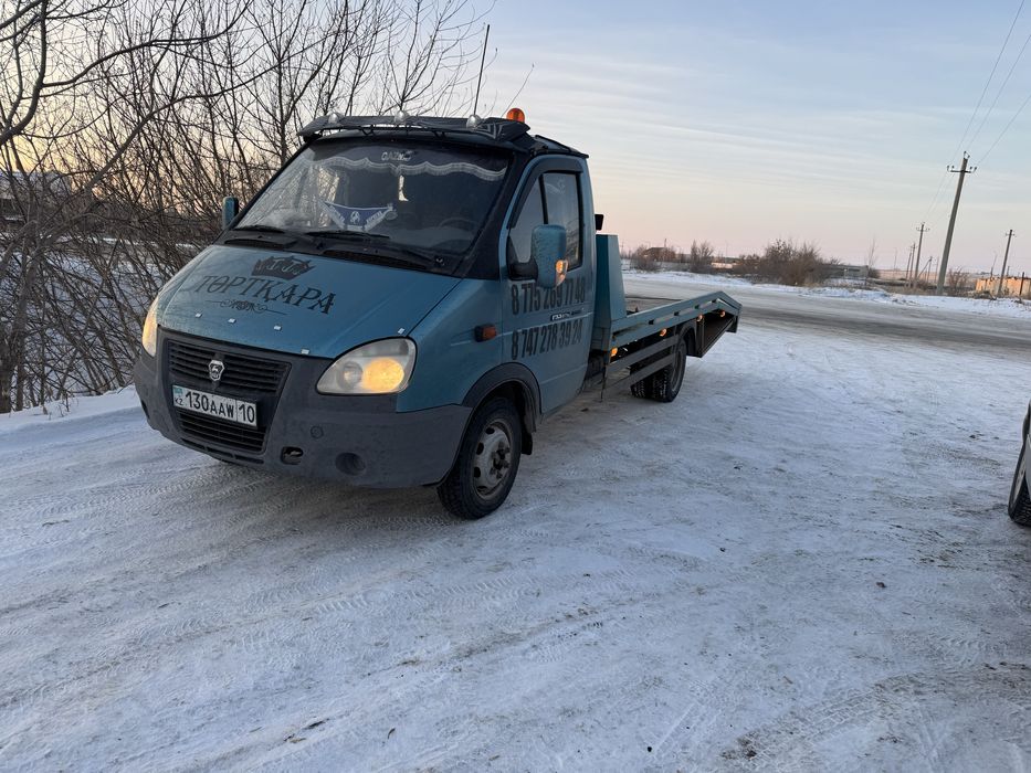 Эвакуатор круглосуточно недорого