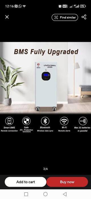 Батерия 15kwh нови