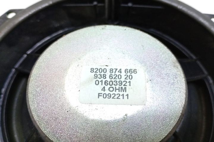 Boxa difuzor 8200874666 Renault Trafic  seria