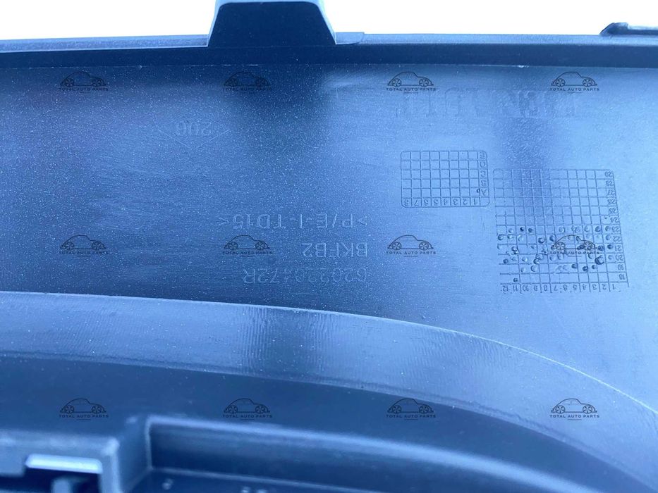 Bara fata Renault Megane 4 facelift 2020+ noua originala