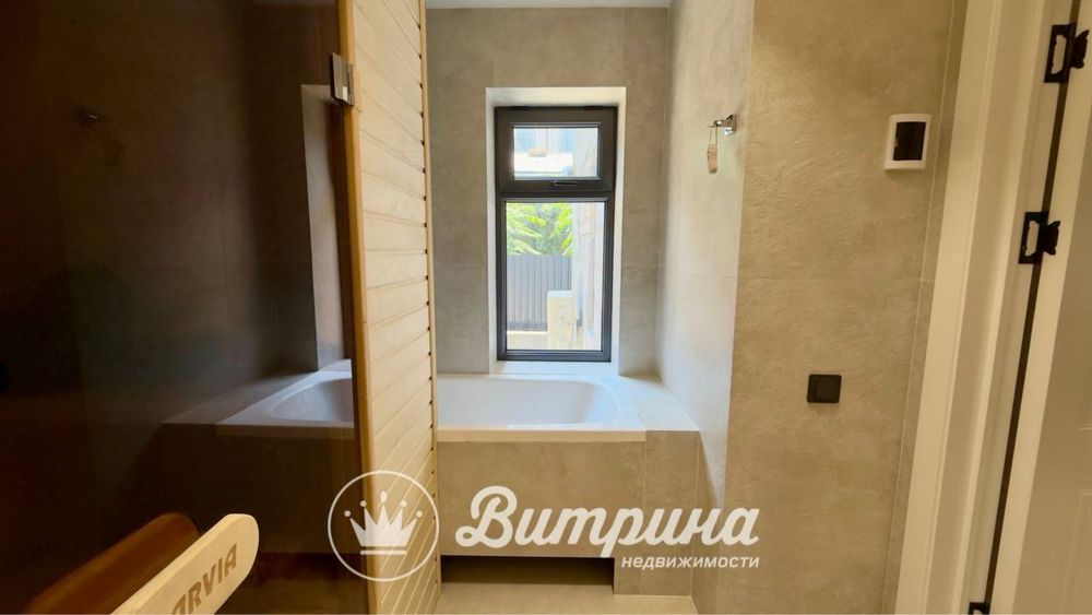 ‼️СРОЧНО‼️ Свой дом позади ЖК Гринвич