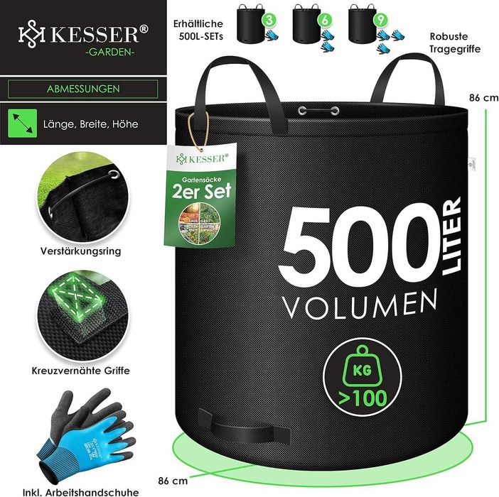 Комплект градински торби KESSER® 2x500л.