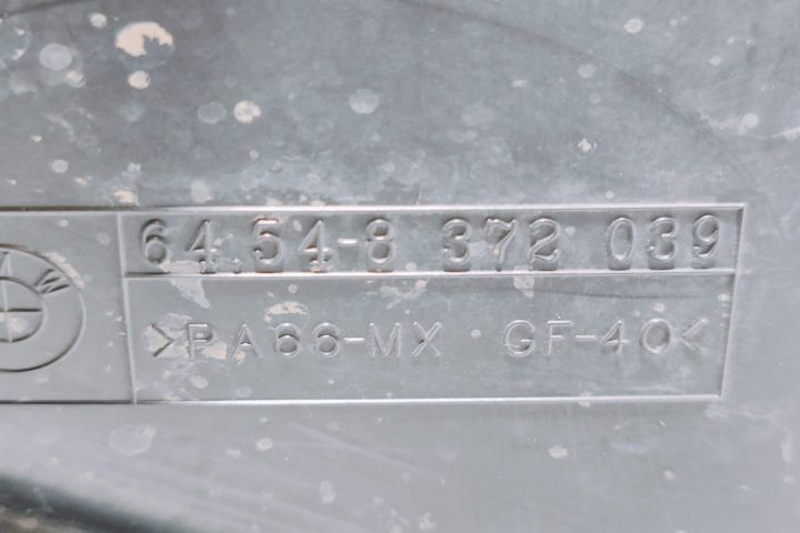 Electroventilator racire 23201503 / 64548372039 BMW Seria 3 E36