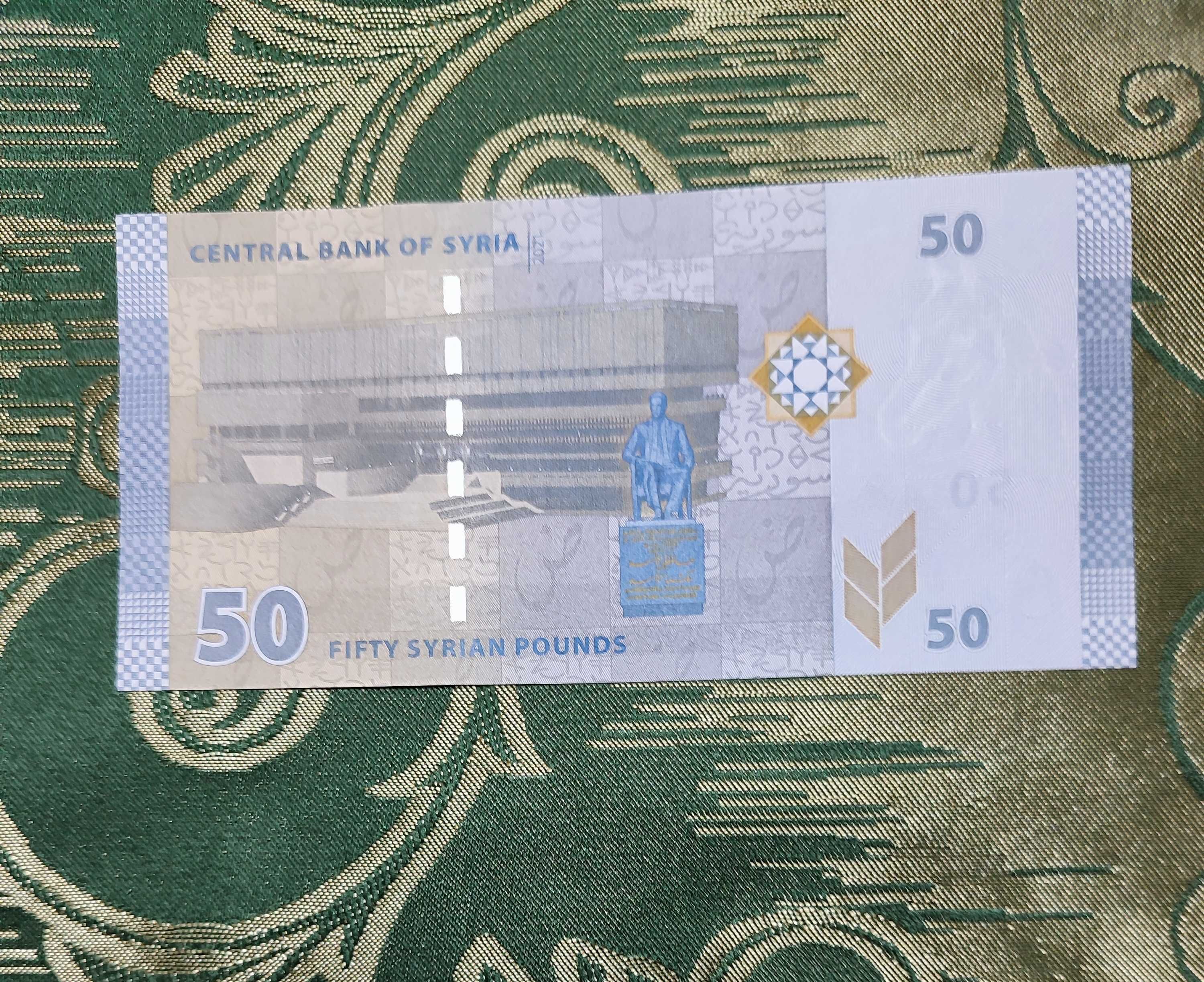 Продам банкноту Ирак состояние отличное.