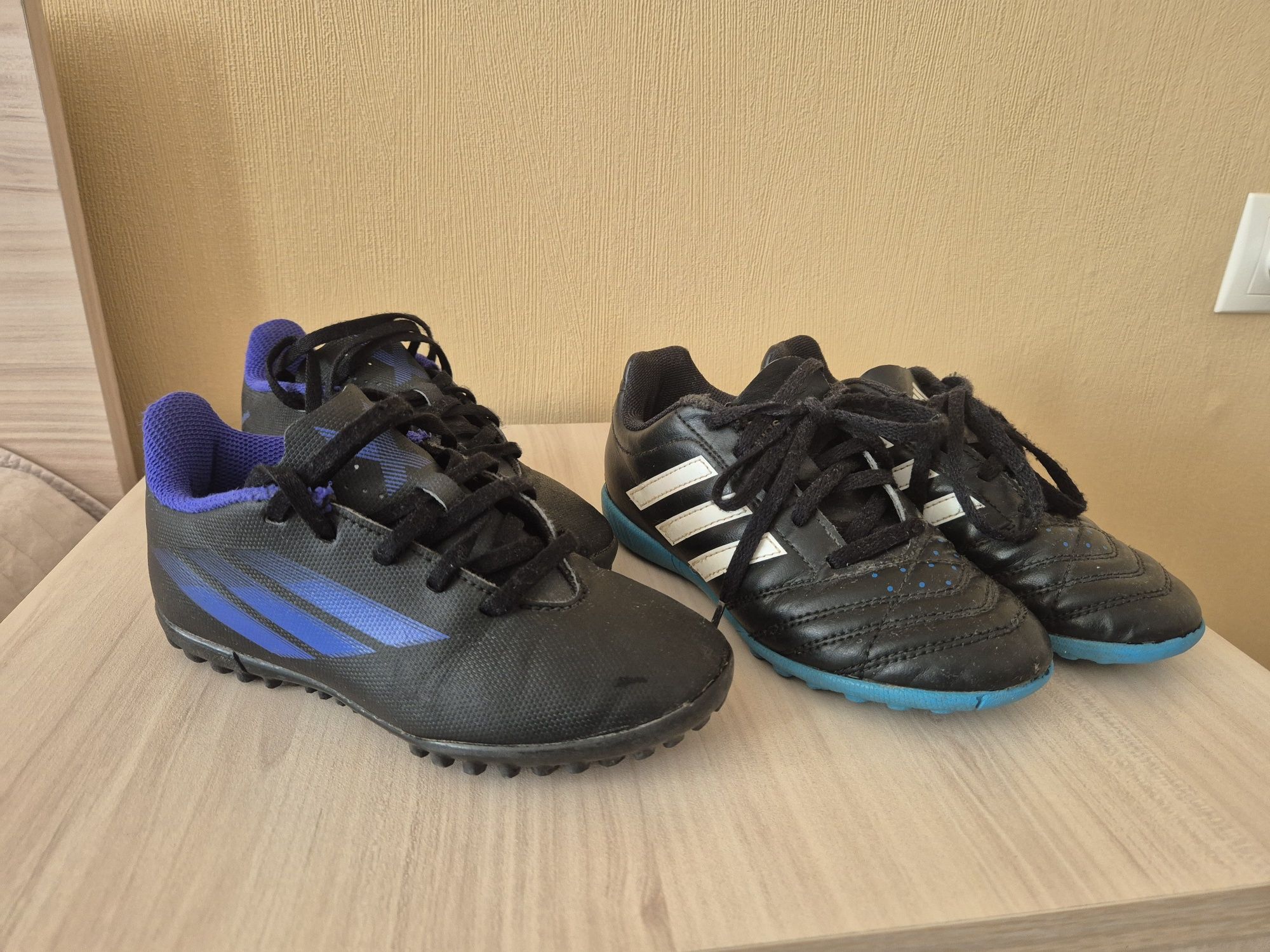 Стоножки за футбол  Adidas