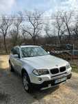 Vand bmw x3 xdrive