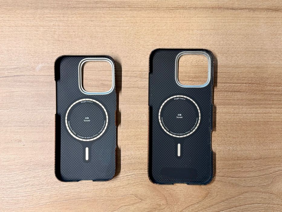 Husa PITAKA Sunset iPhone 16 Pro /MAX