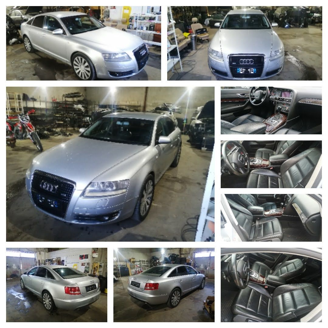 Audi A6 4F 10броя на части