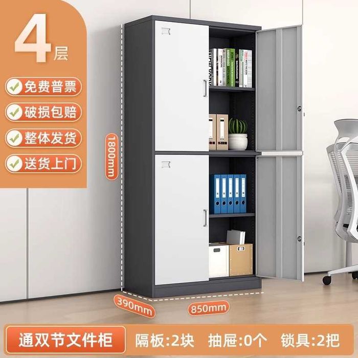 металлический шкаф / стеллаж для дома / полка для кухни