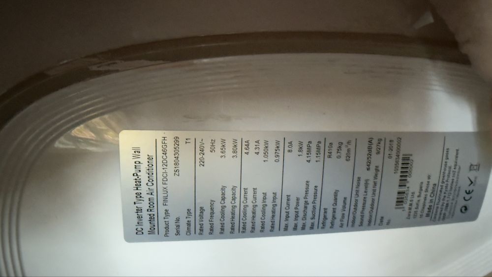 Климатик Finlux FDCL-12DC46GFH – 12 000 BTU, инвертор, отлично състоян