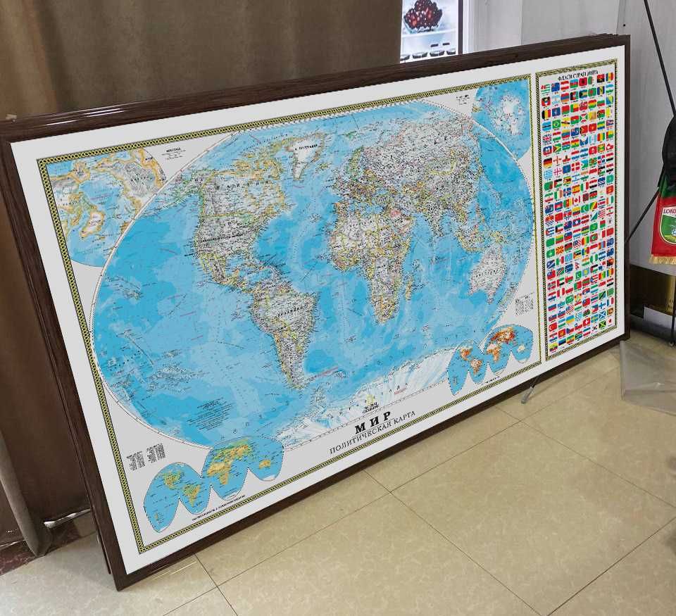Политическая Карта Мира. Размер 140x100