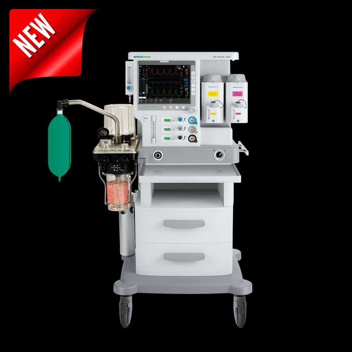 Наркозный аппарат, Операционный стол и лампа, Компрессор в Ташкенте.