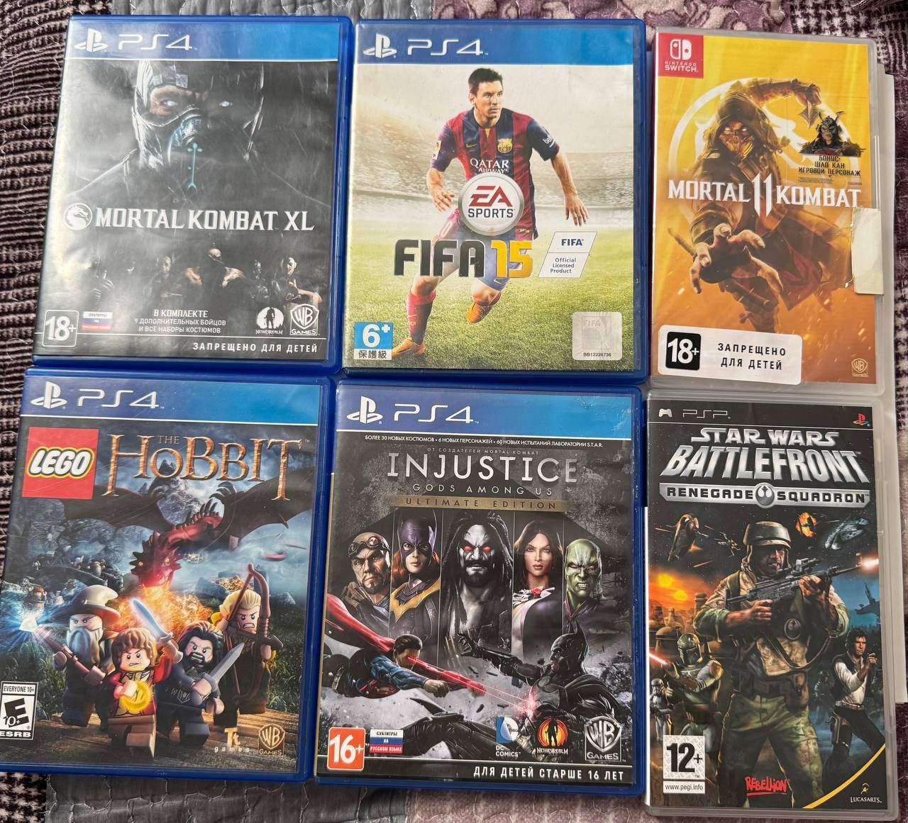 Игры на Playstation 4