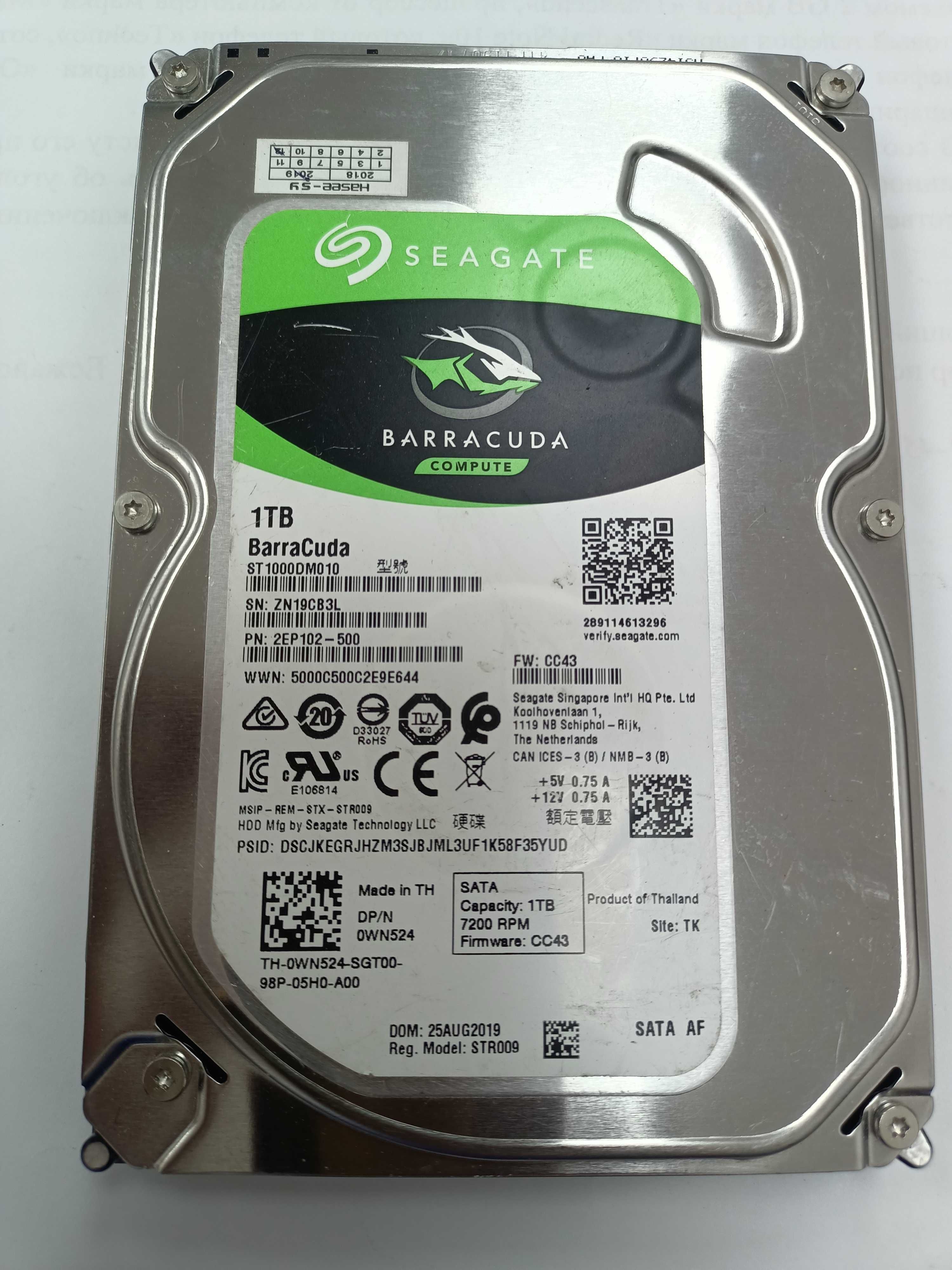 Продам жёсткий диск "Seagate", 1Tb.