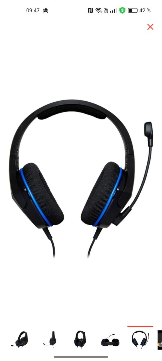 Наушники HyperX Cloud Stinger Core черно-синий