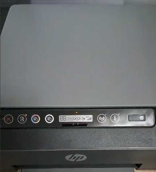 Imprimanta HP Smart Tank 515 defecta