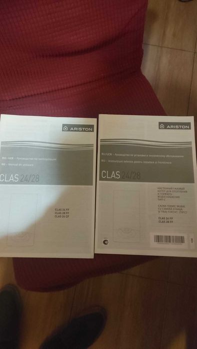 Vand centrala termica Ariston care are placa de baza defecta