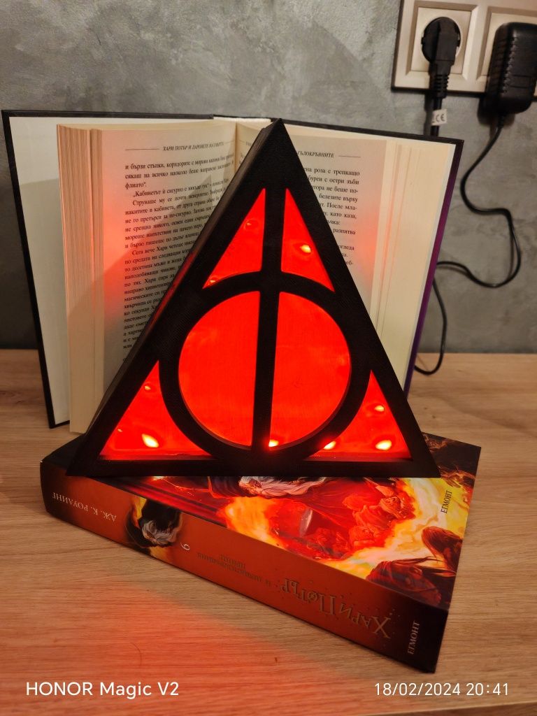 Лампа на Harry Potter
