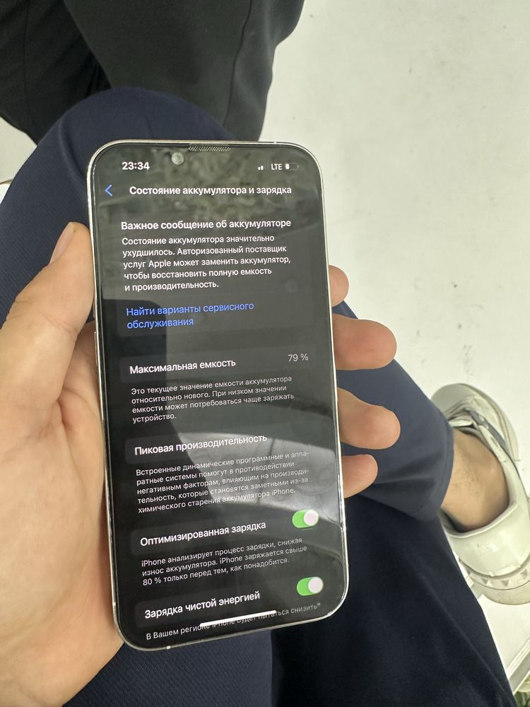 Iphone 13 pro sotiladi