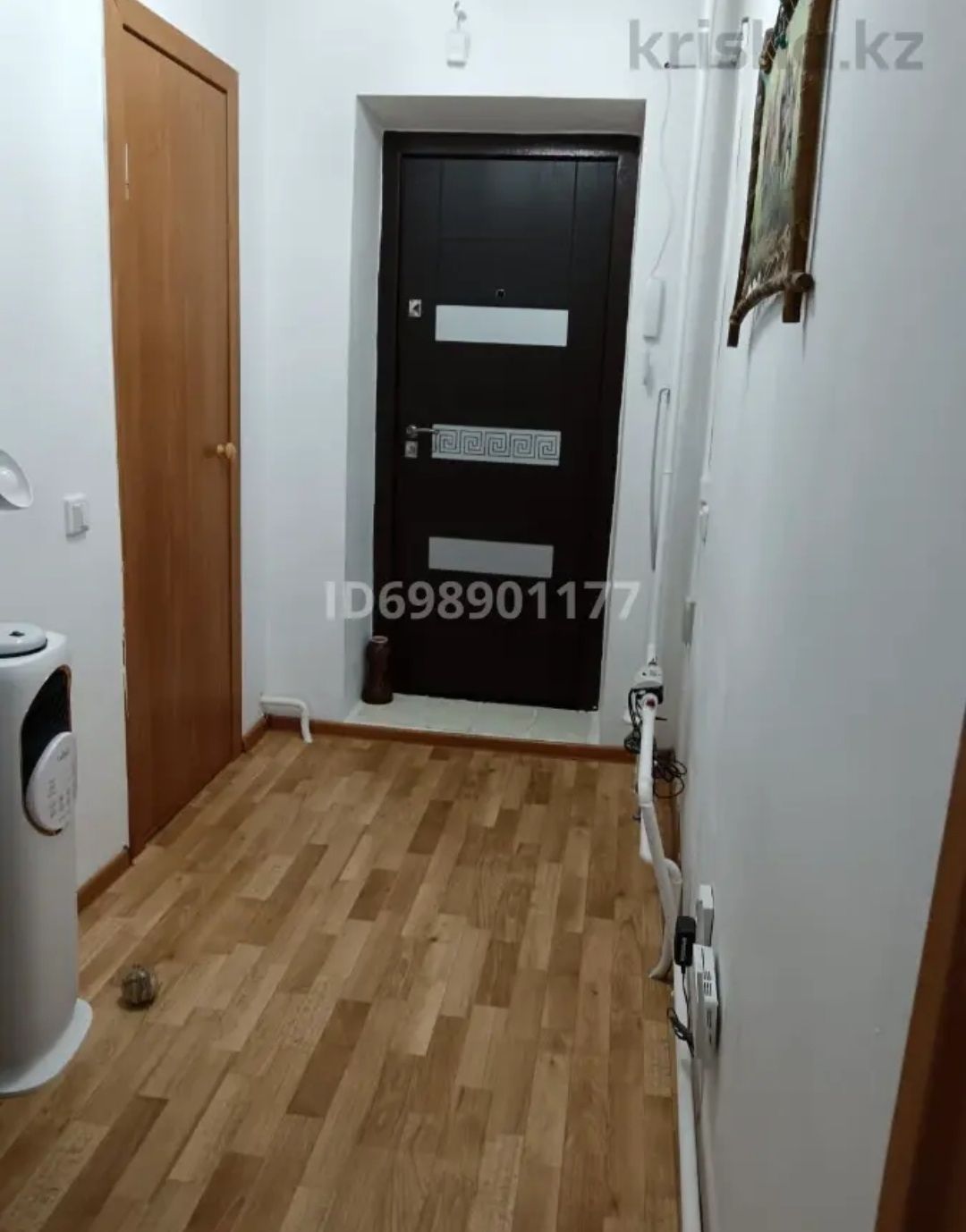 Квартира продаётся