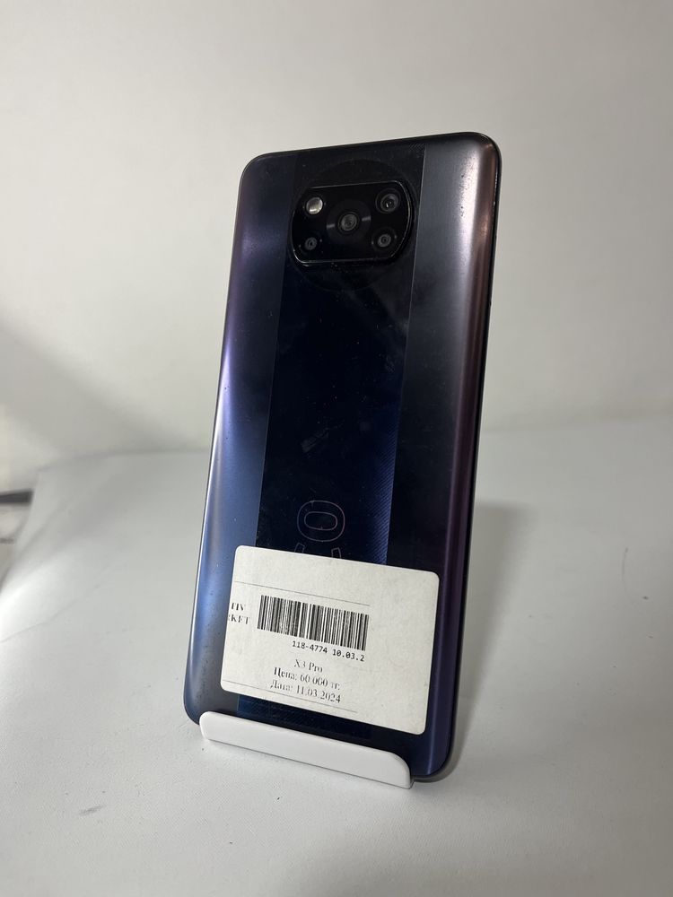 Продам Poco X3 Pro