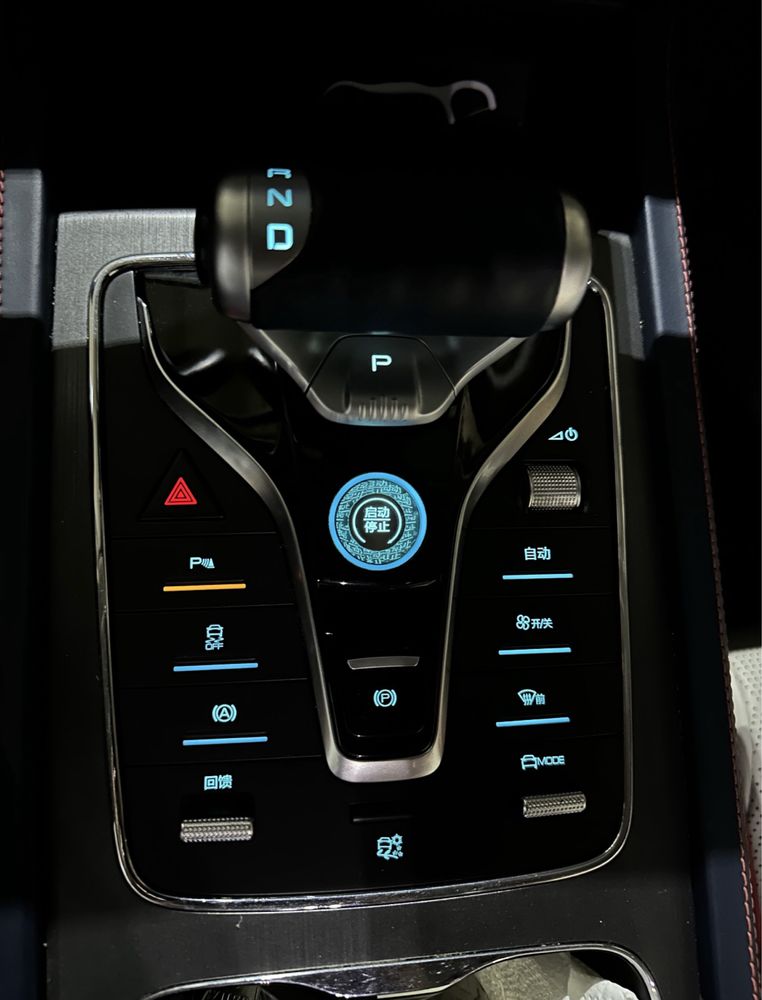 Byd yuan plus