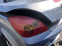 Стоп стопове за опел тигра opel tigra след 2005 г