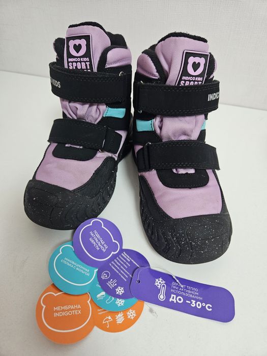 Продам зимние ботинки