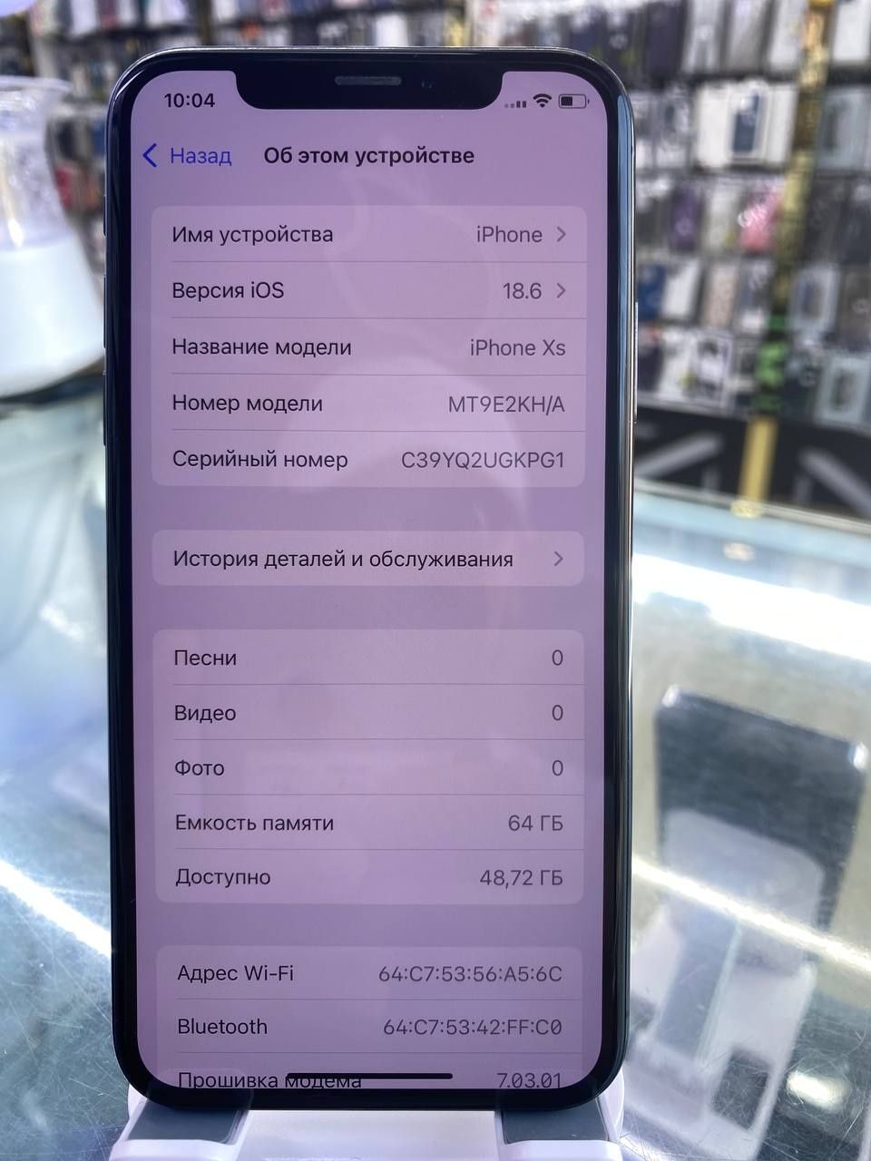 Iphone Xs  soĝinganlar ucun(64)