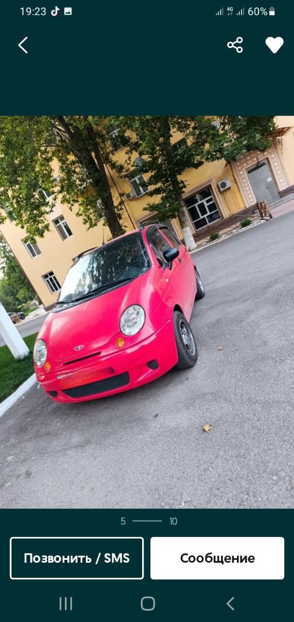 Матиз мх газ бинзин автомат