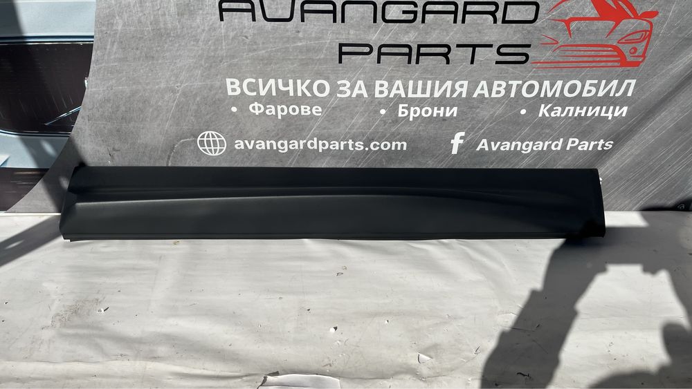 Преден десен праг на врата Range Rover Sport L320 (2005-2013)