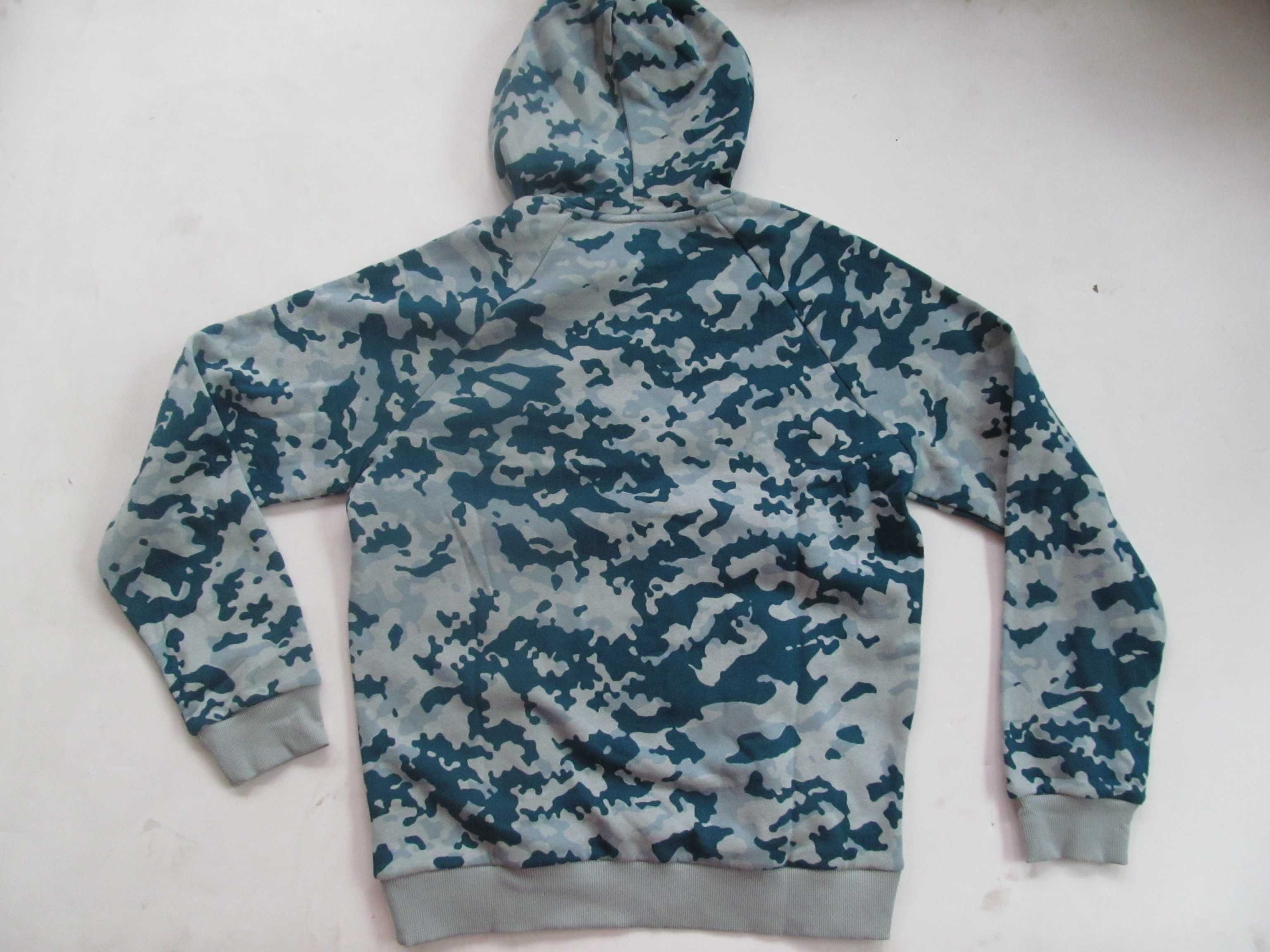 Under Armour Rival Camo Fleece мъжки спортен комплект от Сащ