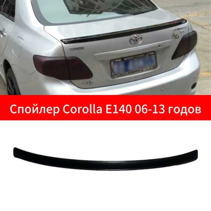 Спойлер toyota corolla E140