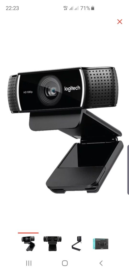 Веб-камера Logitech C922 Pro Stream