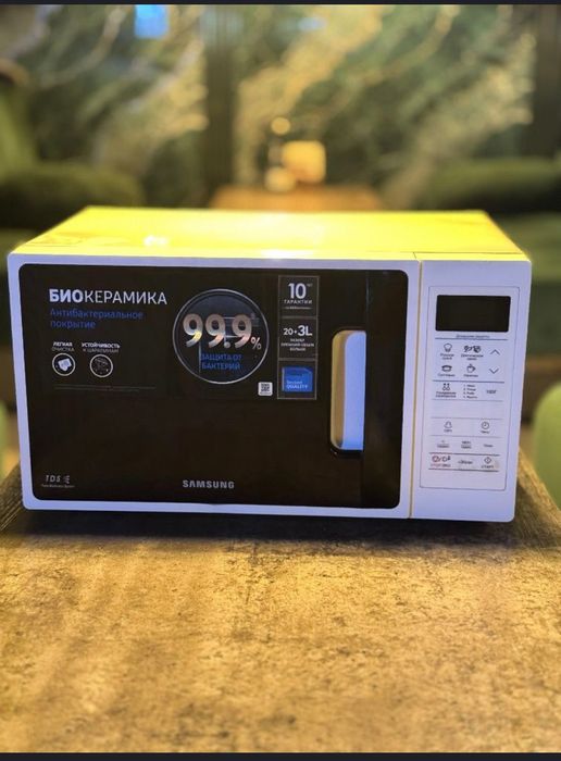 Samsung Mikrovalnovka sotiladi