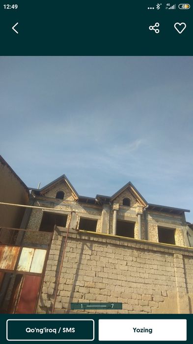 Том ёпамиз: профнастил, металлочерепица, слиф, тарнов, девор устига ка