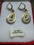 Cercei din aur galben 14K, 3.25grame