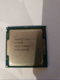 Процессор i7 6700