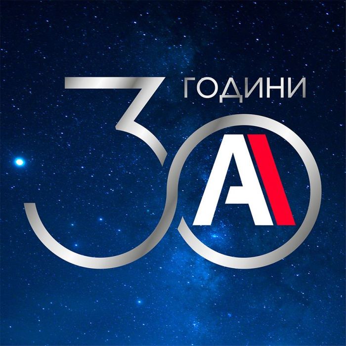 3-стаен в Плевен-Център площ 104 цена 165000