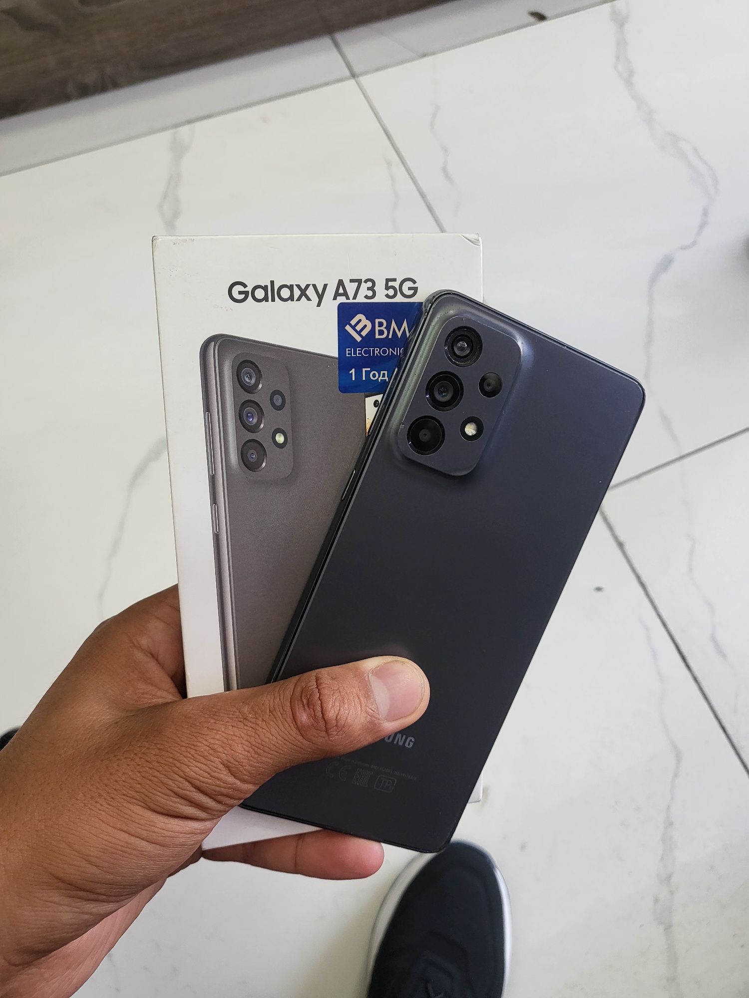 Samsung Galaxy A73 5G 2ta Sim karta