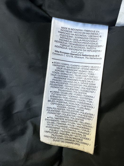 Nike Down гъши пух original яке.S