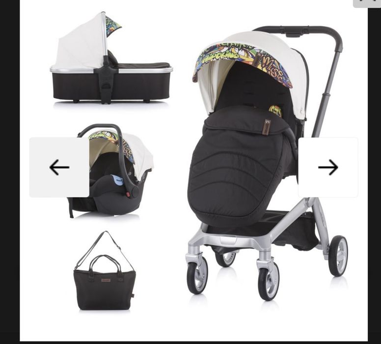 Бебешка количка Chipolino 3 в 1