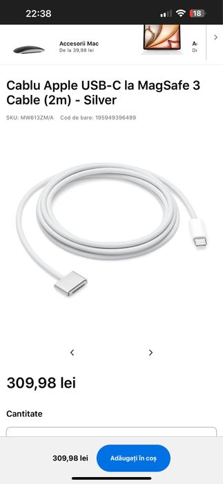 Cablu Apple USB-C la MagSafe 3 Cable (2m) - Silver